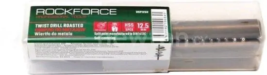 Набор оснастки RockForce RF-DSP125H (5 предметов)