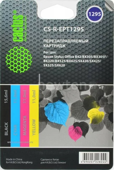 Картридж CACTUS CS-R-EPT1295