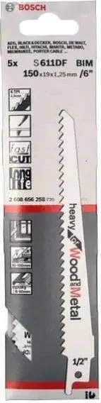 Набор оснастки Bosch 2608656258 (5 предметов)