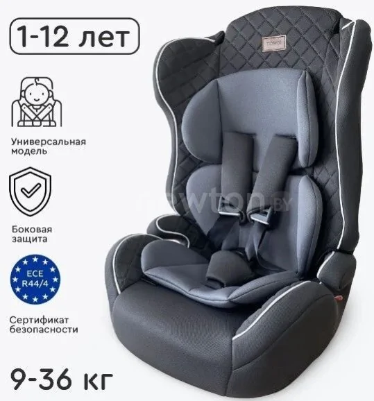 Детское автокресло Tomix Captain DS-001 (темно-серый)