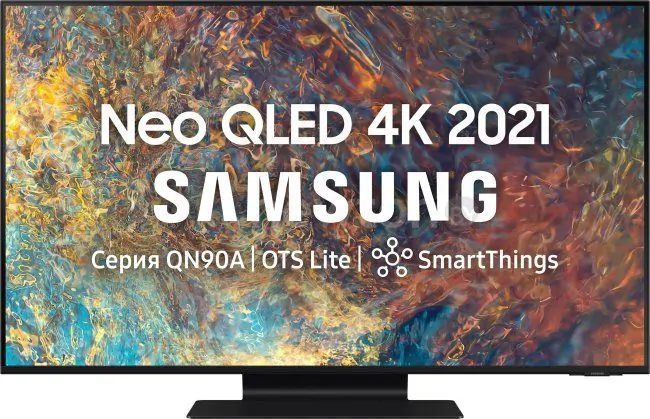 Телевизор Samsung QE50QN90AAU