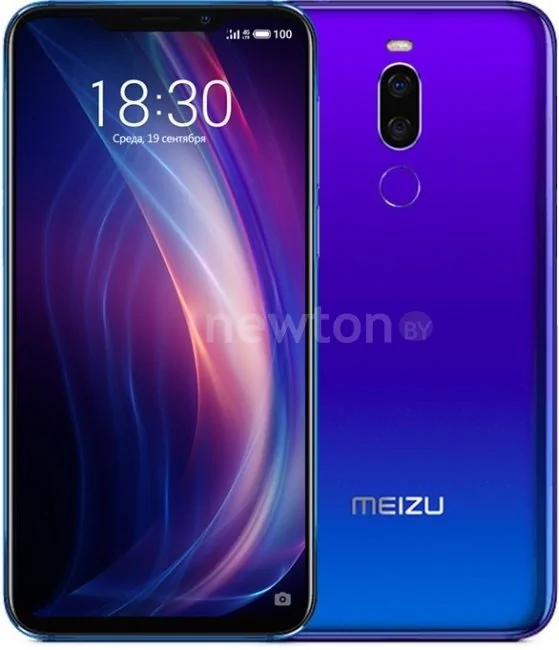 Телефон MEIZU X8 4GB/64GB (синий градиент)