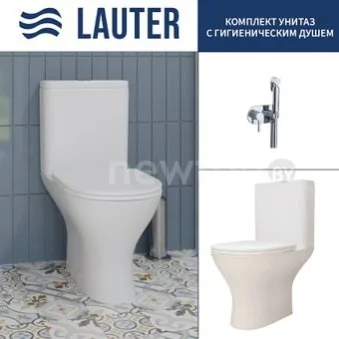 Унитаз напольный Lauter W224 2110224 + гигиенический душ Mist 21TZ221CH (горизонтальный выпуск)