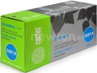 Картридж CACTUS CS-Q2681AV (аналог HP 311A Yellow)