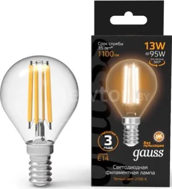 Светодиодная лампочка Gauss Filament Шар 13W 1100lm 2700К Е14 LED 1/10/50 105801113