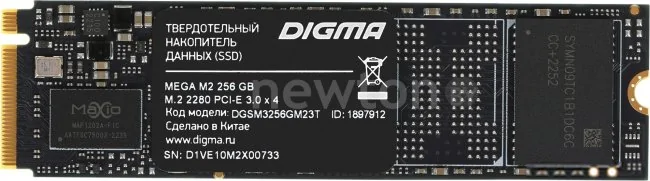 SSD Digma Mega M2 256GB DGSM3256GM23T