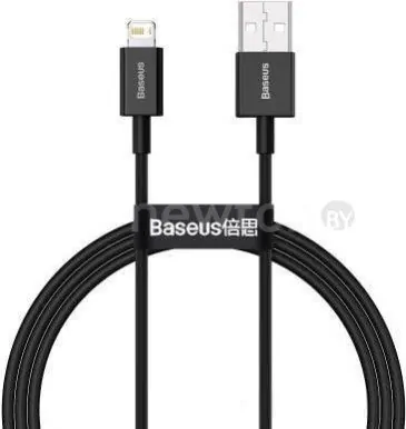 Кабель Baseus CALYS-A01