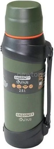 Термос Следопыт Safari 2.5л (зеленый)