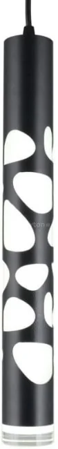 Подвесная люстра Omnilux Arcore OML-101626-20