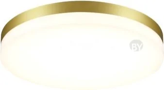 Уличный накладной светильник Novotech Opal 358892