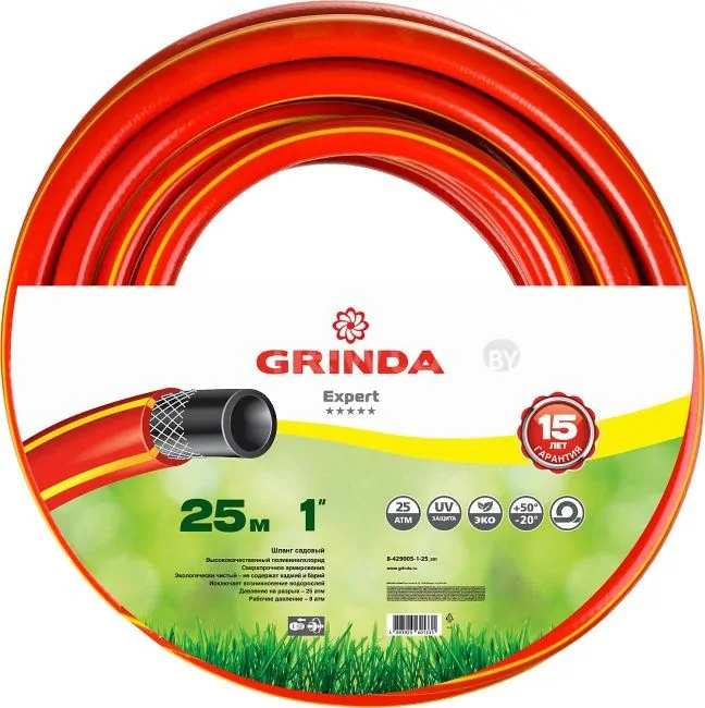 Шланг Grinda PROLine Expert 3 8-429005-1-25 (1", 25 м)