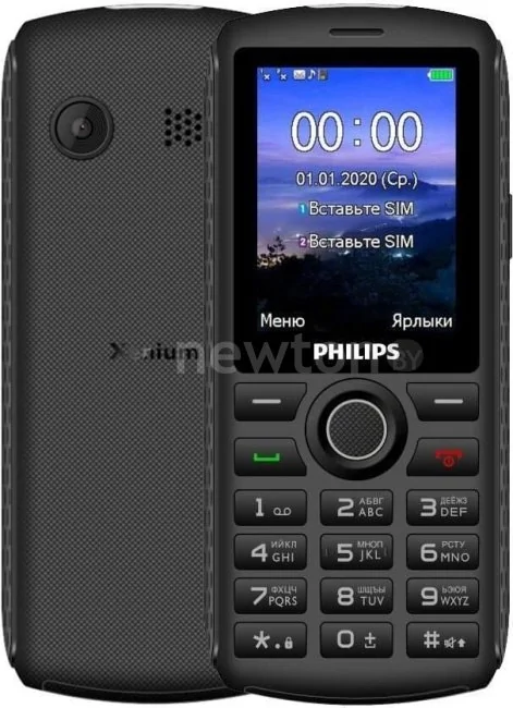Телефон Philips Xenium E218 (темно-серый)