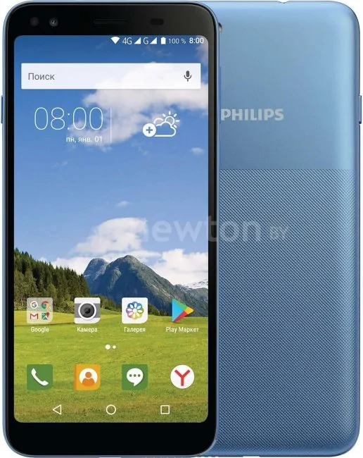 Телефон Philips S395 (голубой)