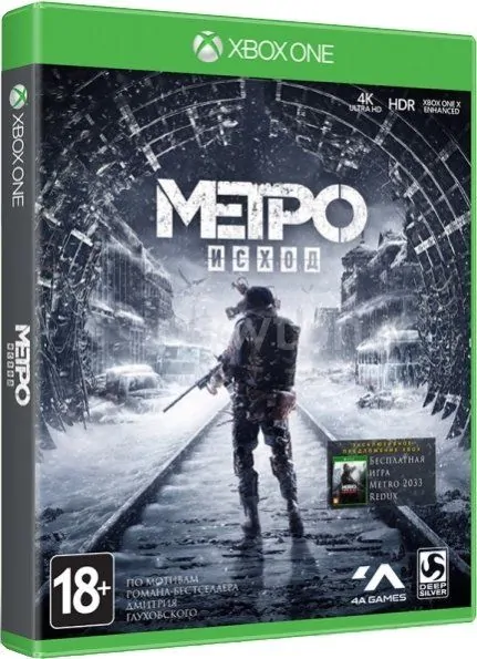 Игра Xbox One Метро: Исход. Издание первого дня