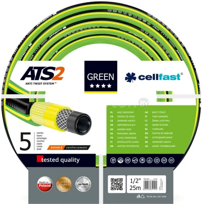 Шланг Cellfast Green ATS2 (1/2", 25 м) 15-100