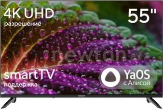 Телевизор Hyundai H-LED55BU7012