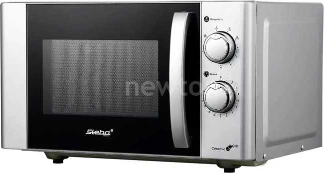 Микроволновая печь Steba MIC 2130