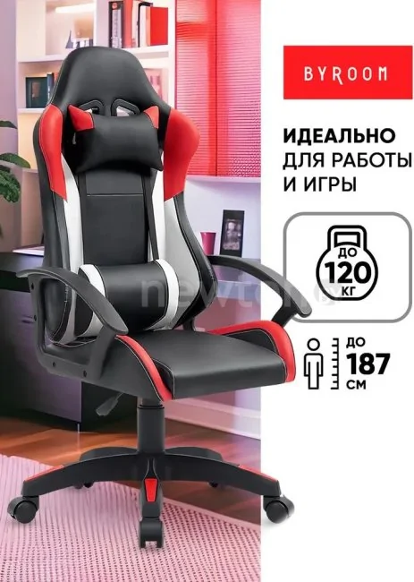 Игровое (геймерское) кресло byRoom Game Nerf GF-8066-BRW (черный/красный/белый)