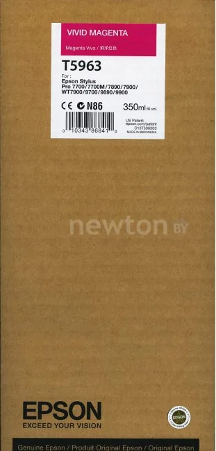 Картридж Epson C13T596300