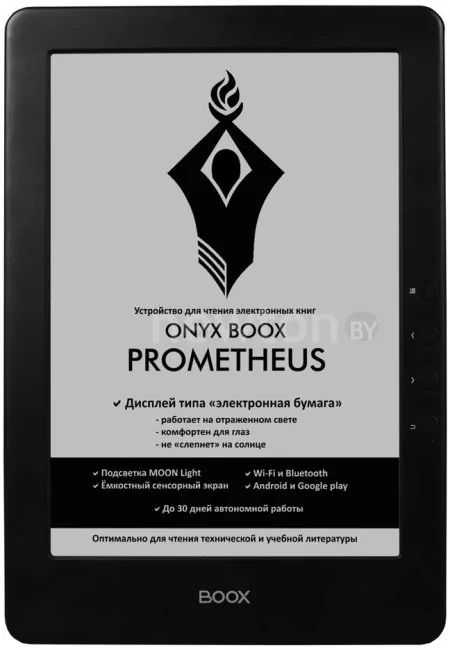 Электронная книга Onyx BOOX Prometheus