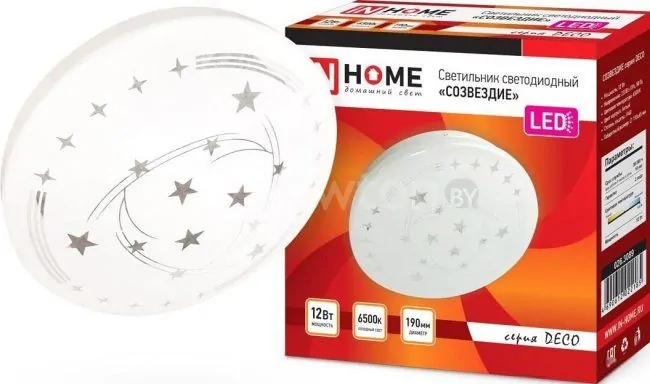 Люстра-тарелка In Home Deco 12 Вт 6500 К (созвездие)