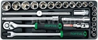Универсальный набор инструментов Toptul GCAT2509 (25 предметов)