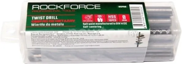 Набор оснастки RockForce RF-DSP95 (10 предметов)
