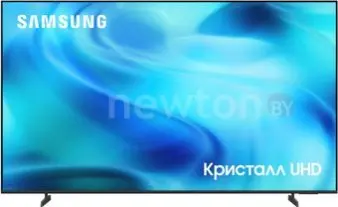 Телевизор Samsung Crystal UHD 4K U8000H UE85U8000HUXPY