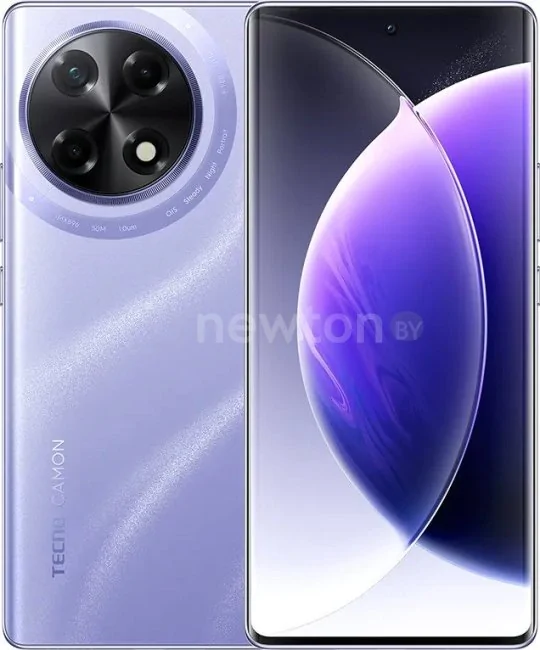 Телефон Tecno Camon 30S 6GB/128GB (фиолетовая туманность)