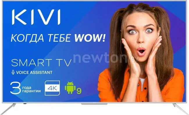 Телевизор KIVI 65U700GR