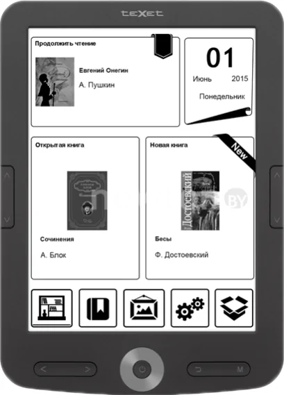 Электронная книга TeXet TB-578