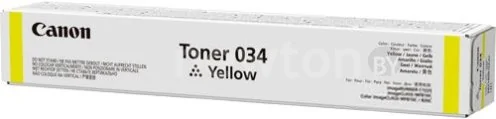 Тонер Canon C-EXV034Y