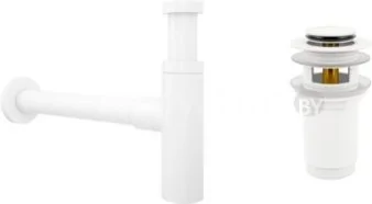 Сифон Wellsee Drainage System 182123001 (сифон, донный клапан, матовый белый)