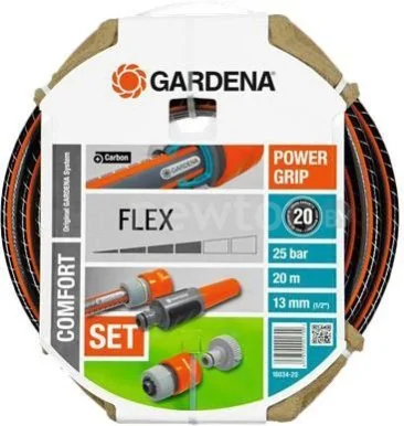 Шланг Gardena Flex 13 мм (1/2", 20 м) [18034]