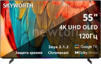 OLED телевизор Skyworth 55SXF9800