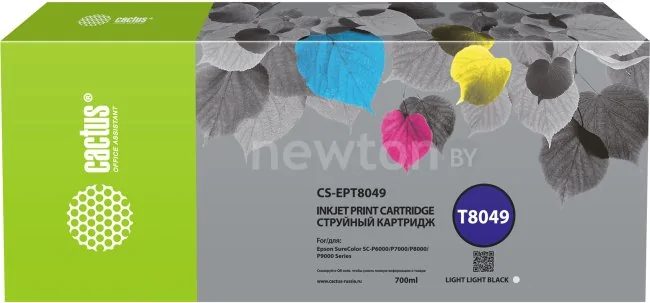 Картридж CACTUS CS-EPT8049 (аналог Epson C13T804900)
