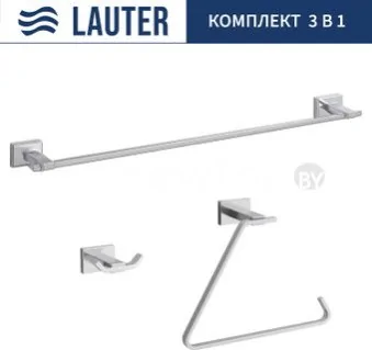 Набор аксессуаров для ванной Lauter 21TS1019 + 21TS1017 + 21TS1013 (Chrome, 3 предмета)
