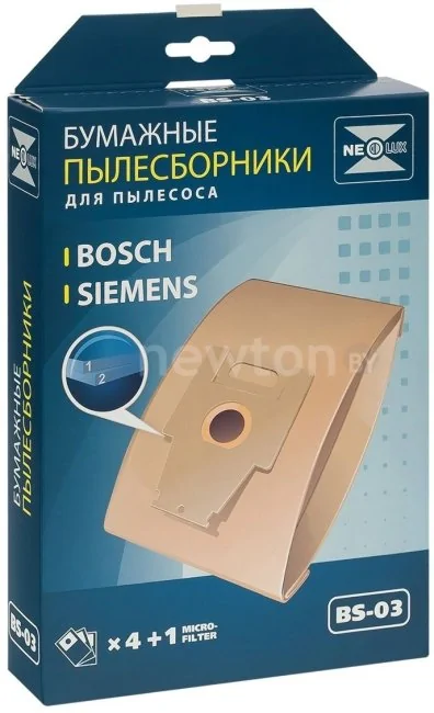 Комплект одноразовых мешков Neolux BS-03