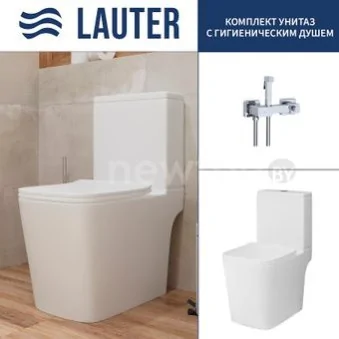 Унитаз напольный Lauter W09 P-TRAP 21900001 + гигиенический душ Glow 21LT0221CH (горизонтальный выпуск)