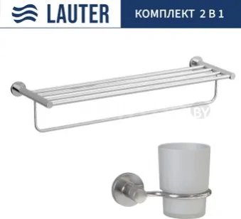 Набор аксессуаров для ванной Lauter 21TS20115 + 21TS2011 (Chrome, 2 предмета)