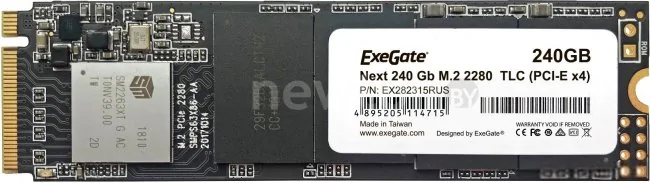 SSD ExeGate Next KC2000TP240 240GB EX282315RUS