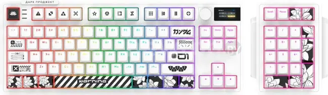 Клавиатура Дарк Проджект KD87A+Numpad (g3ms Aquamarine, белый)