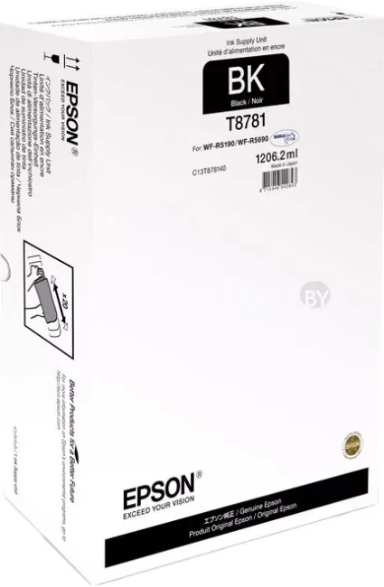 Чернила Epson C13T878140