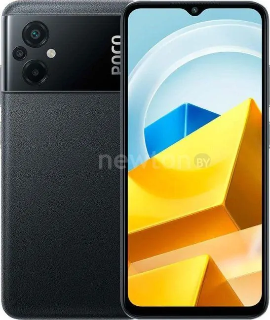 Телефон POCO M5 6GB/128GB международная версия (черный)