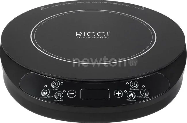 Настольная плита Ricci JDL-C20Y