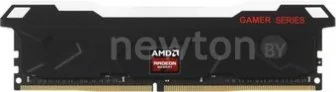 Оперативная память AMD Radeon R5 Entertainment RGB 32ГБ DDR5 5200 МГц R5532G5200U2S-RGB