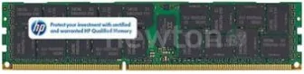 Оперативная память HP 2GB DDR3 PC3-10600 (500656-B21)