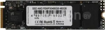 SSD AMD Radeon R3 480GB R3MP30480G8