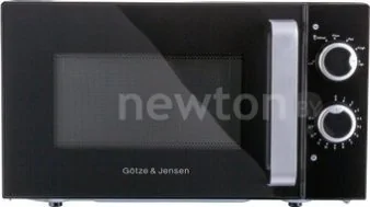 Микроволновая печь Goetze & Jensen MO301K