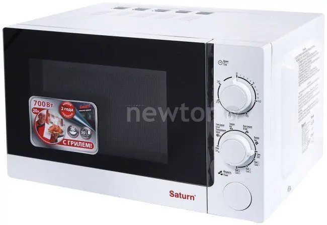 Микроволновая печь Saturn ST-MW8164